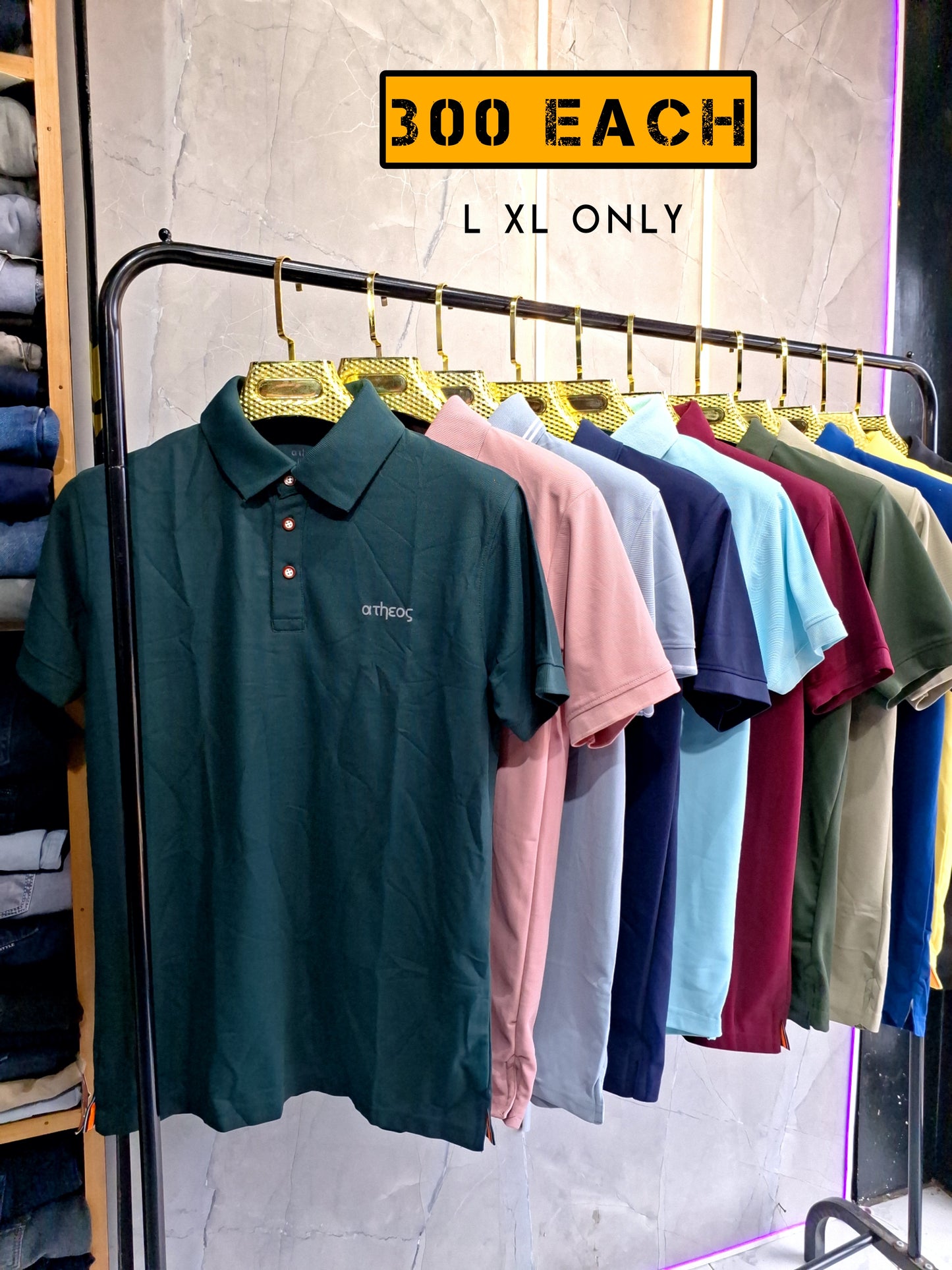 POLO T SHIRT | SOLID COLORS | DU