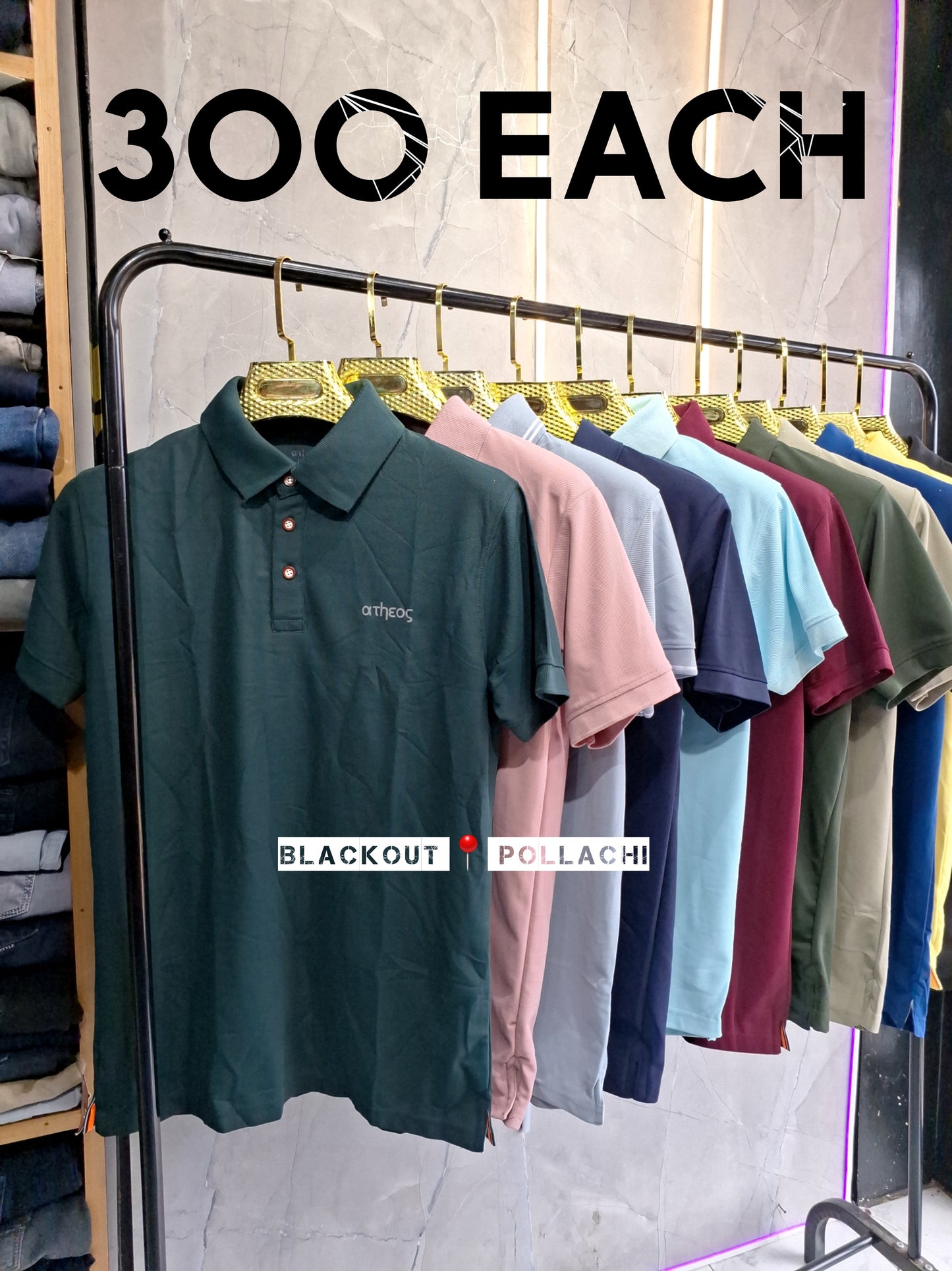 POLO T SHIRT | SOLID COLORS | DU